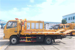 雨花区送油救援服务